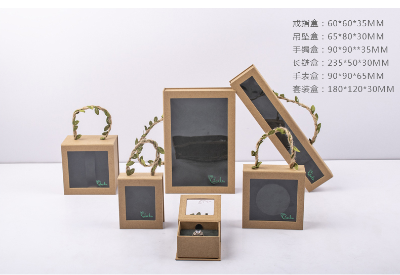 開(kāi)窗書本紙盒