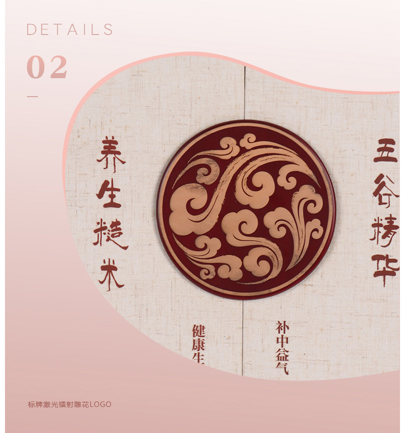 木盒定制細節(jié)