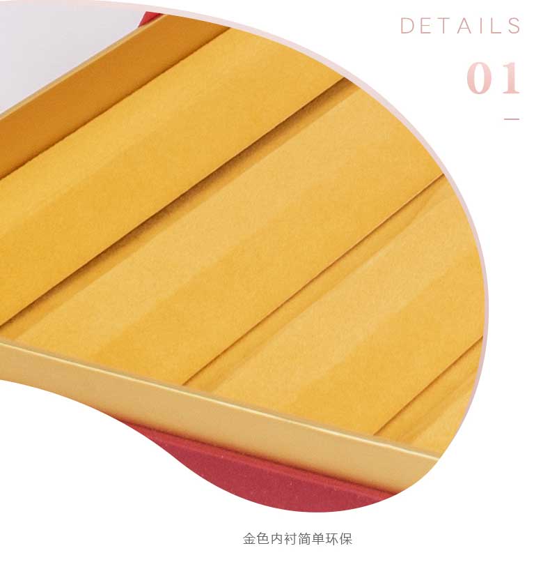 艾灸盒金色內(nèi)襯簡(jiǎn)單環(huán)保.jpg