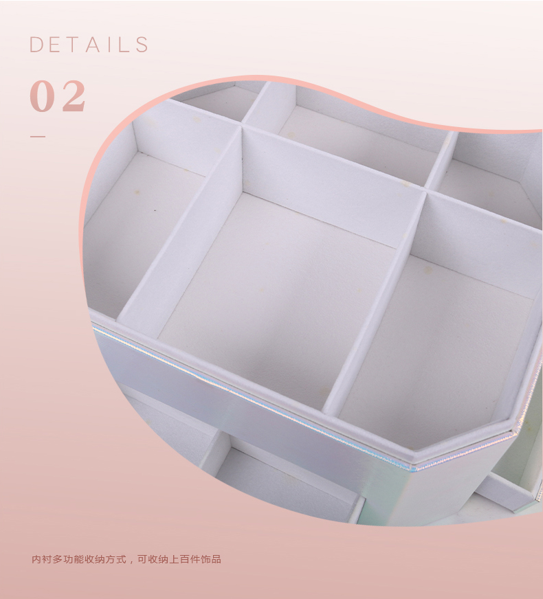 內(nèi)襯多功能收納方式，可收納上百件飾品.jpg