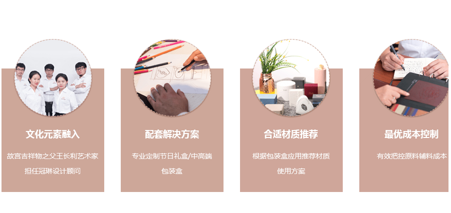 東莞冠琳是一家可靠的珠寶盒廠，想要訂做精美珠寶盒，可聯(lián)系客服。24小時熱線：153-8426-6589.