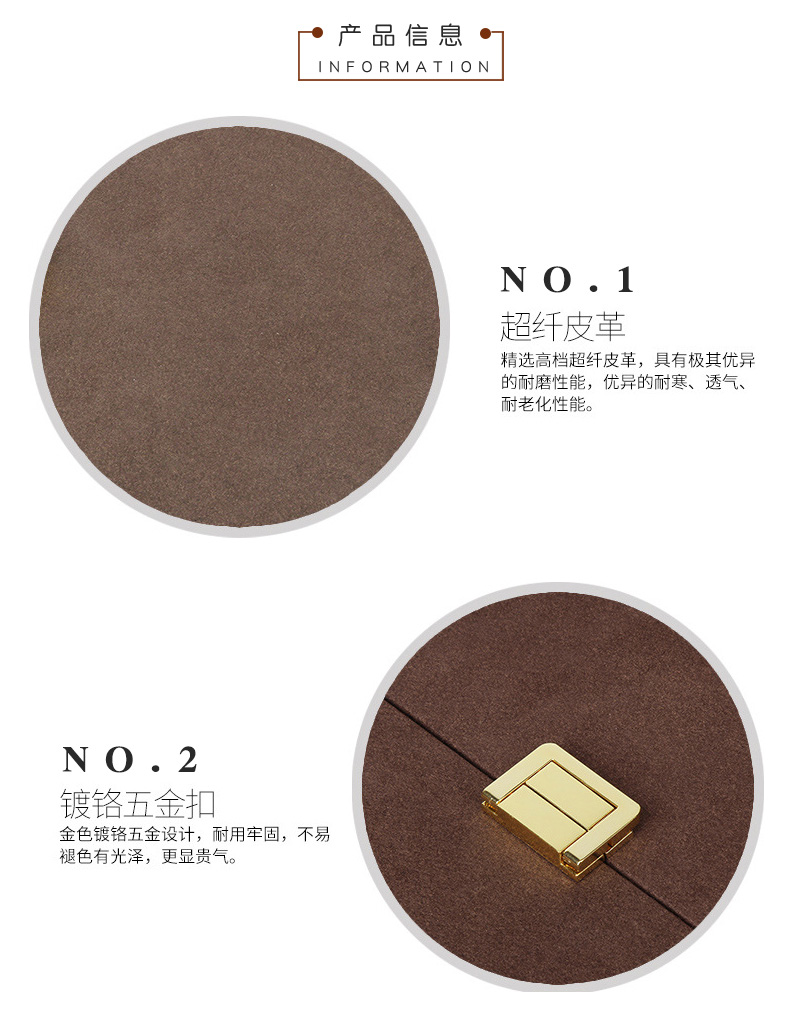 收納首飾展示盒細節(jié)