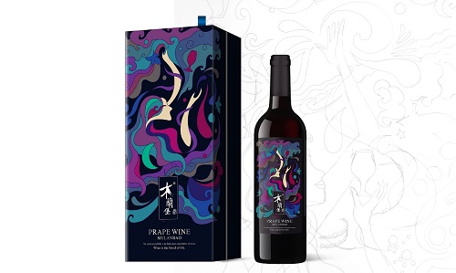 紅酒包裝盒設(shè)計