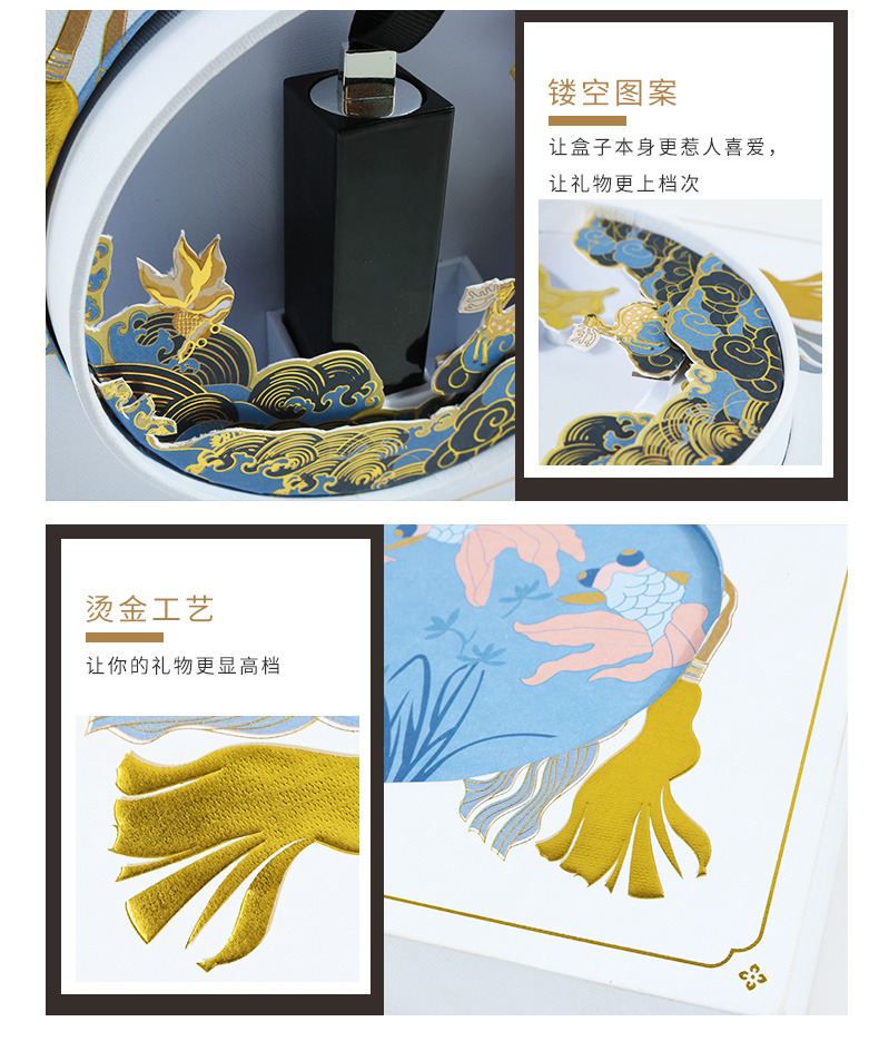 彈跳抽屜盒細節(jié)