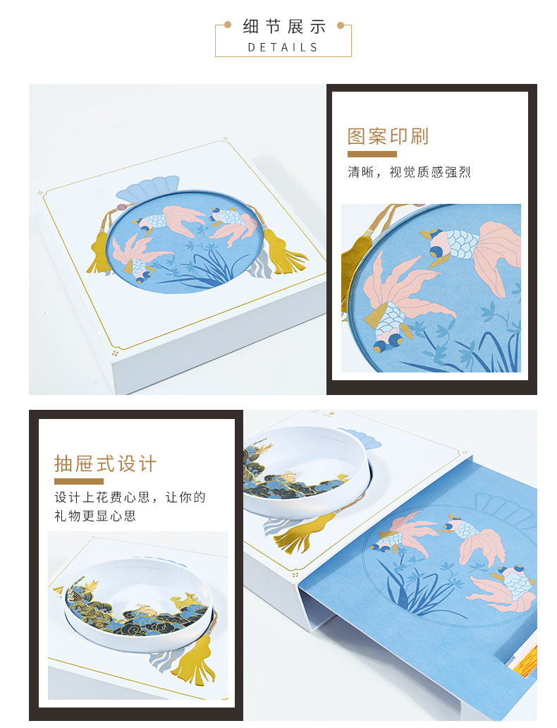 紙雕彈跳抽屜盒細節(jié)
